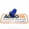 Втулка АДМ 52.160 (АДС 08.02.000) дозатора - AGRO96.RU