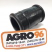 Муфта АДС 00.00.001(D50) (бочонок) - AGRO96.RU