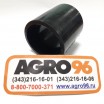 Муфта АДС 09.01.012 - AGRO96.RU