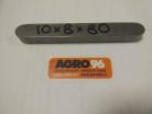 Шпонка 10х8х80 - AGRO96.RU