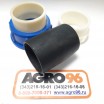 Муфта АДСН 08.00.003 резиновая Dy50 - AGRO96.RU