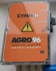 БУМН-Н (Блок управления молочным насосом) без геркона - AGRO96.RU