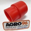 Муфта соединительная 60мм/75мм для GPV - AGRO96.RU