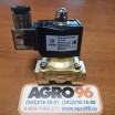 Электромагнитный клапан СК-11-20 (G3/4", НЗ, AC 220В, латунь) - AGRO96.RU