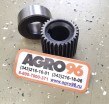 Шестерня ТШГ-190.131.021 - AGRO96.RU