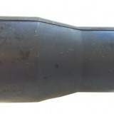 Муфта ШРИБ-108-50.001 ТК (38х50) - AGRO96.RU