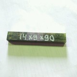 Шпонка 14х9х90 - AGRO96.RU