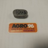 Шпонка 10х8х20 - AGRO96.RU