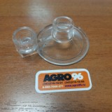 Насадка (рассекатель) ММ-04В.00.12 - AGRO96.RU