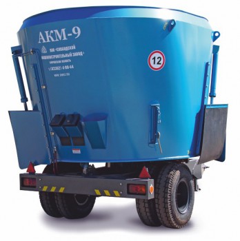 Агрегат кормовой АКМ-9 (9м3) 2х сторонняя раздача - AGRO96.RU