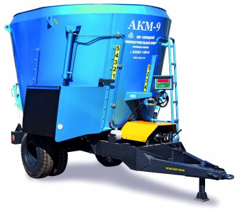 Агрегат кормовой АКМ-9 (9м3) - AGRO96.RU