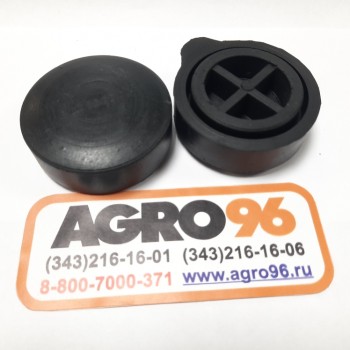 Пробка АДС 00.00.032 (D50) резин. - AGRO96.RU