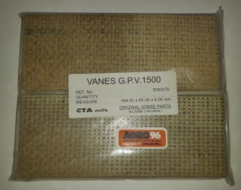Лопатка GPV 1500 (5000076) 163,85х65х5,65,  Interpuls - AGRO96.RU