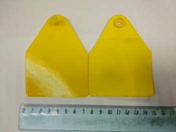      75*100   () - AGRO96.RU