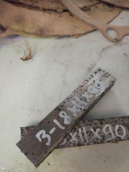 Шпонка 18х11х90 - AGRO96.RU