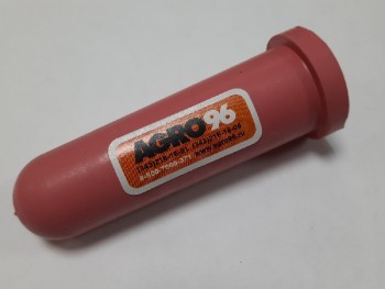 Соска к ведру для выпойки телят красная - AGRO96.RU