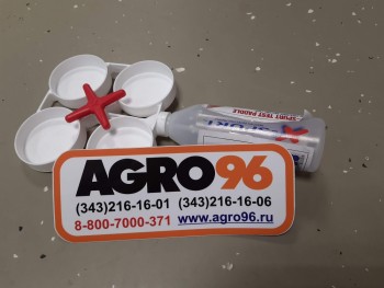 Лопатка для тестирования молока SHOOF - AGRO96.RU