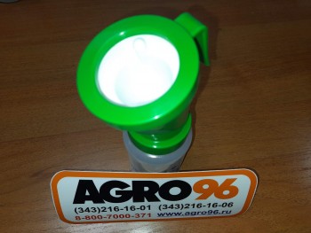 Стаканчик  для обработки сосков ПОСЛЕ доения  невозвратный 300мл (KERBL) - AGRO96.RU