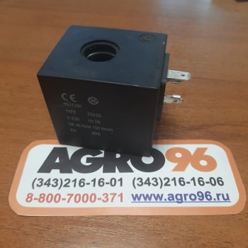 Электромагнитная катушка Sirai Z923G 230V/50Hz - AGRO96.RU