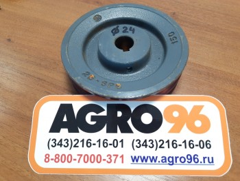 Шкив насоса GPV2200 (150-2B, d24мм, сталь) без вентилятора - AGRO96.RU
