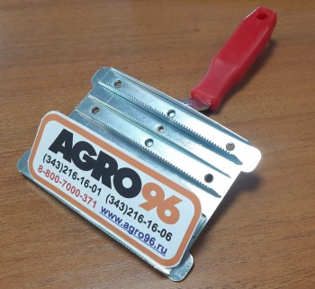 Скребница четырехрядная для чистки КРС - AGRO96.RU