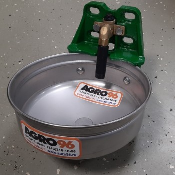 Поилка индивидуальная нерж Steel Drinking (аналог De Laval) - AGRO96.RU