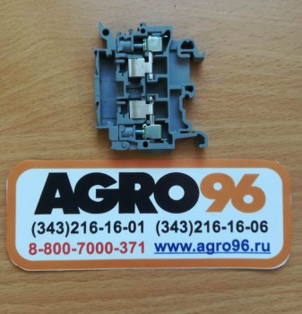 Держатель плавких вставок - AGRO96.RU